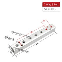 바이크 오토바이 PT 스레드 포트 2 3 4 5 6 웨이 공압 퀵 커넥터 에어 호스 알루미늄 매니폴드 블록 스플리터 피팅, 15 SY40 7 Way 9 Port