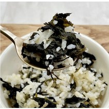 안명주 지리산 건나물 밥짓기, 밥짓기 버섯콤보