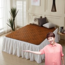 한일의료기 프리미엄 좋은아침 모카 온열매트 전기매트(싱글 더블), 더블(145x200)