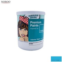 노루 시공 마감 수성 페인트 블루 1L 벽곰팡이 수성페인트 셀프벽지페인트 셀프페인팅, 파랑19-4150