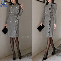 셀럽당 가을 겨울 분위기 벨트 슬림핏 스커트 미디 원피스