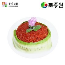 토종원 청어알젓(국내산) 5kg 속초 젓갈명인