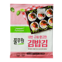 풀무원 네번 구워 향긋한 김밥김 20매, 1개, 40g