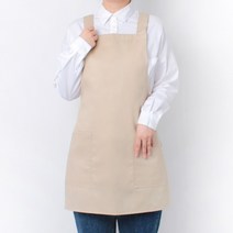 라미아스텔라 생활 방수 H형 카페 바리스타 앞치마 XL, 베이지