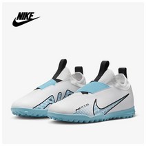 [나이키] JR ZOOM VAPOR 15 ACADEMY TF DJ5621-146