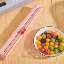 크린랩 위생랩 랩커팅기 업소용 가정용 랩커터기 절단기, 핑크