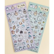 치이카와 클리어 씰 스티커 나가노 먼작귀, 8.사이가좋다