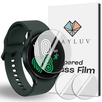 페이럽 2매 갤럭시 워치4 클래식 호환 강화유리 풀커버 액정 보호 필름 46mm 44mm 42mm 40mm, 강화유리필름 2매 워치4 44mm