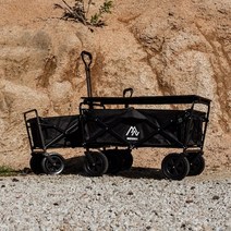 목스녹스 캠핑 웨건, 종이 흑백 스티커 (+1000)