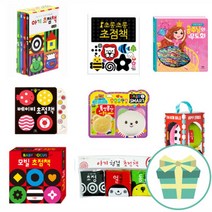 신생아 초점책 초롱초롱 베이비 아기 모빌 애플비 블루래빗, 14. 애플비 까꿍놀이 헝겊책