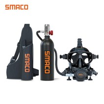 Smaco 다이빙 장비 미니 스쿠버 탱크 스노클링 마스크 스쿠버 다이빙 장비 다이빙 마스크 휴대용 산소 실린더 스노클 마스크, 01=Blacksuit