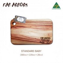 캄포도마 서민갑부도마 이상민도마 스텐다드 B 빵도마 캠핑용품 수제 엔드그레인 팅S01, 단품