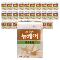뉴케어 구수한 맛 200ml x 30팩 일반 노인 환자 영양식, 30개