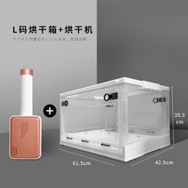 강아지드라이룸 펫드라이룸 강아지드라이기 털말리기 휴대용 고양이 건조기 접이식 개 그루밍 헤, 5.Style E