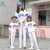 셀럽당 패밀리룩 여성 남성 엄마딸커플룩 가을 긴팔 티셔츠+바지 세트 가을 상하복