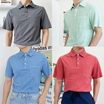 남자 빅사이즈(115까지) PK 워싱면 카라 반발 티셔츠 면100% 반팔 카라티셔츠 봄/여름 남성티셔츠