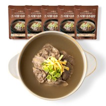 그 시절 나주곰탕 500g x 5팩 맑은국물 고기곰탕 HACCP인증 청정함평 (냉동), 600g, 5개