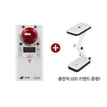 [22년최신형]가스차단기/중간밸브차단기 (음성안내형/멜로디형) 가스원, GD-2060B (멜로디형)