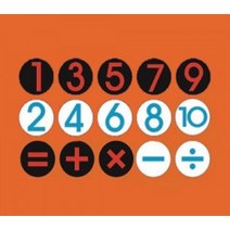 플라잉디스크 숫자 스티커(윷놀이문자타깃)