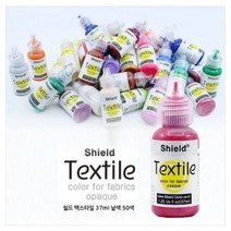 쉴드 패브릭 텍스타일 섬유염색 직물전용물감 37ml 낱색 50색, P-31 골드