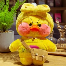 PKTOYS DIY 행운 예쁘다 귀여 오가닉볼 빵빵덕 오리 인형 옷 애착 생일 선물 J06, 노란 오리 노란 머리 벨트 작은 우산 스웨터, 30cm