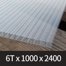 PC판 폴리카보네이트 복층PC판 렉산 6T/10T 1M x 2.4M(5장), 4. PC판 10T 1M x 2.4M(갈색)(5장**)