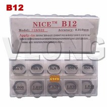 B11 B12 B13 B14 B15 B16 B21 B22 B23 B24 B25 B26 B27 B31 B42 커먼 레일 연료 인젝터 수리 키트 조정 와셔 가스켓, 02 B12(1.200mm-1.680mm)