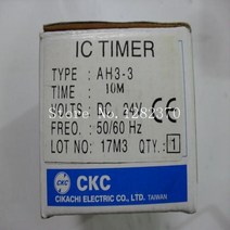 새로운 원래 특별 판매 CKC AH3-3 시간 릴레이 1S AC220V AC110V--10PCS, 07 3MIN_01 AC220V