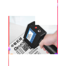 자동마킹기 스마트 자동날인기 유통기한 날짜 산업용, HD 잉크젯 프린터