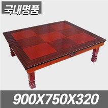 SEUM 옛날 원목 지들이 교자상 4인용 6인용 밥상 집들이상 손님상 제사용상 전통 제사상 손님 초대상 나무 밥상, 직사각 90x75