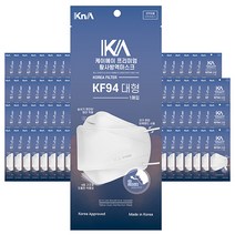 케이에이 대형 KF94x100매 식약처 허가 일회용 비말 차단 보건용 방역 황사 마스크, 200x160mm, 화이트, 100매, 화이트