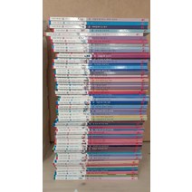 [개똥이네][중고]생활 속 사회탐구 65권(1~65 스마트플러스)