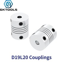 퀵커플러 유압 에어 원터치 카플러 밸브 d19l25 알루미늄 z 축 플렉시블 커플 링, 2mm  2mm