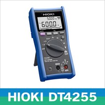Hioki DT4255 디지털 멀티미터 테스터기 AC/DC 1000V 검전기기능/일본히오키