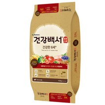 뉴트리나 건강백서 6세이상 10.2kg, 상세페이지 참조, 상세페이지 참조, 상세페이지 참조