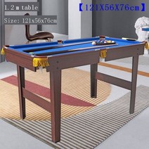 미니당구대 당구대 당구공 개인당구대 가족당구대 ball small snooker 당구, 모델 b