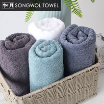 송월타올 항균무지 수건, 1장, 화이트