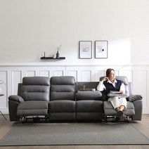 장인가구 멘테 전동 리클라이너 가죽소파4인_접이식 컵홀더 내장(착불), 차콜