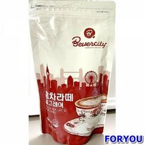 ForU841 업소 분말 식당 홍차 라떼 얼그레이 음료 전문 식자재 식자재쇼핑몰 가정용