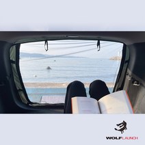 울프라운치 트렁크 메쉬도어 차박 캠핑용품 차량용 모기장 가림막 차량용 카니발 팰리세이드, 다크브라운