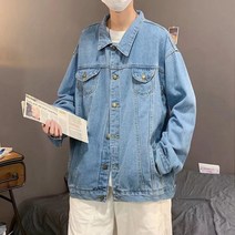 남자블랙진 연청바지 중청바지 블랙 데님 짧은 재킷 남성 청바지 코트 캐주얼 윈드 브레이커 포켓 오버올 바머 스트리트웨어 의류 아웃웨어