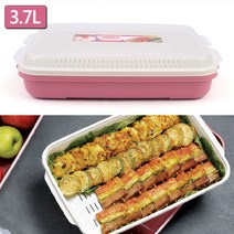 채반 포함 밀폐용기 3.7L 전보관용기 냉동실정리용기, MOA 보관용기 3.7L