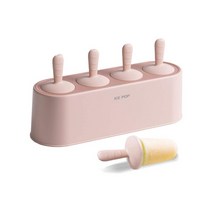 얼음기계 영업용 얼음 캠핑용 제빙기 스크림 몰드 큐브 홀 실리콘 스 캔디 홀드 디저트 스크림 메이커 주방 도구, 분홍색