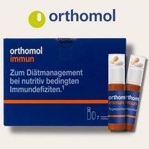 오쏘몰 이뮨 멀티비타민 액상 드링크 7일분 독일직구 Orthomol immun, 1개