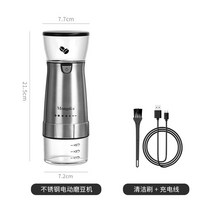 커피 칡분쇄기 전동 가족 소형 전자동의 이탈 리아 원두분쇄기, T01-스테인레스 스틸 원래 전기 영동