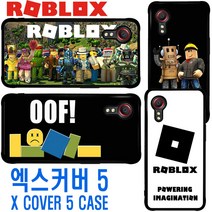 로블록스 갤럭시 엑스커버5 케이스/카카오/신비/키즈폰/핸드폰/아동/초등학생/중학생/젬폰/캐릭터/굿즈/러기드폰/프나펑/게임/KT/SK/마인크래프트/Roblox/Xcover5/11