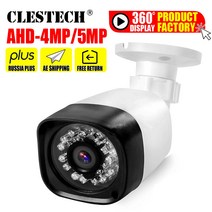 외부cctv CCTV 보안 카메라 5MP 4MP 3MP 1080P SONY-IMX326 풀 디지털 HD AHD-H 5.0MP/야외 방수 IR 야간 투시경, 02 AHD-5.0MP_02 NTSC_03 6mm