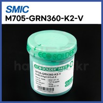[센쥬 SMIC] 무연 크림솔더 M705-GRN360-K2-V (500g) (정품)