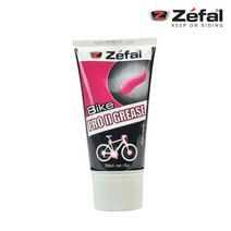 제팔 프로2 그리스 150ml 자전거구리스 프랑스정품