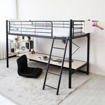 코모드i 올인원 좌식책상형 벙커침대 + 12cm포켓스프링매트 포함, 블랙